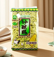 台灣西塢 沙琪瑪 250g香芋/芝麻/海苔/黑糖/綠茶