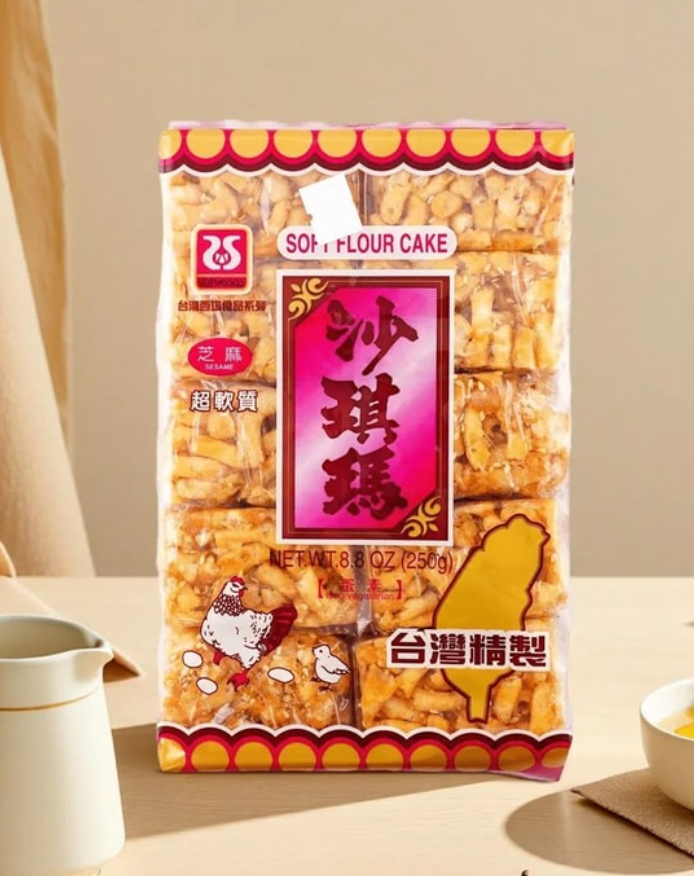 台灣西塢 沙琪瑪 250g香芋/芝麻/海苔/黑糖/綠茶