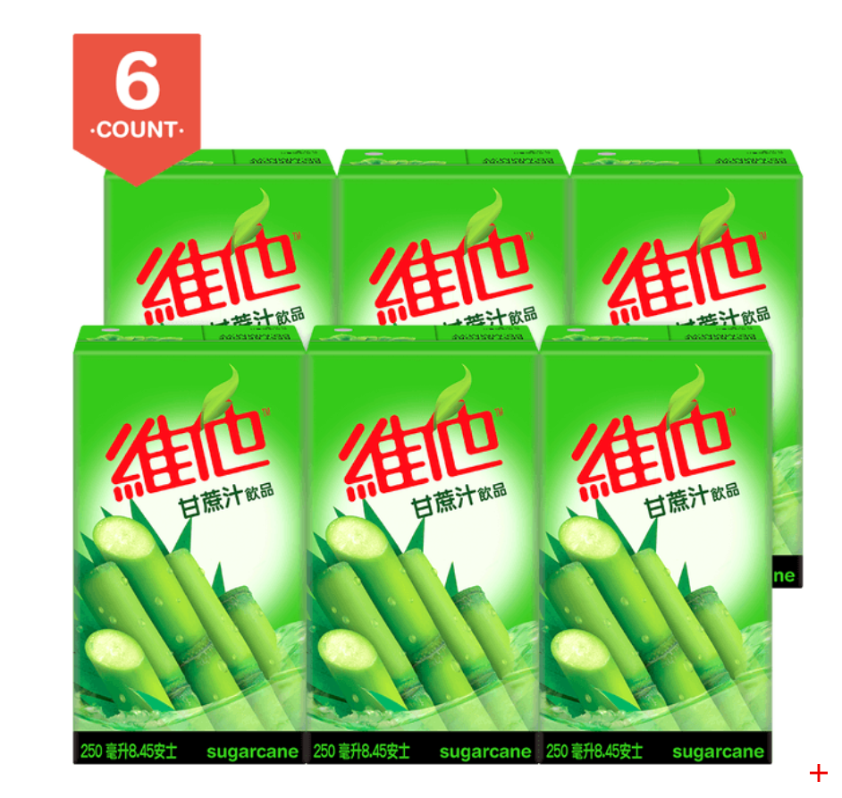 香港VITA維他 甘蔗汁 250ml*6盒裝