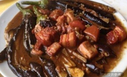 壇肉燉茄子