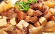 壇肉燉乾豆腐