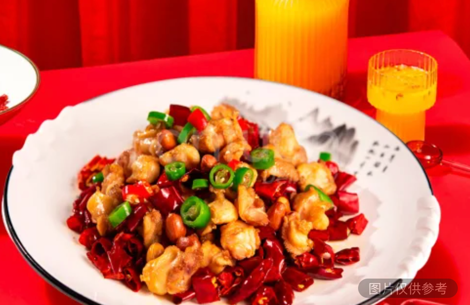 大院特色辣子雞