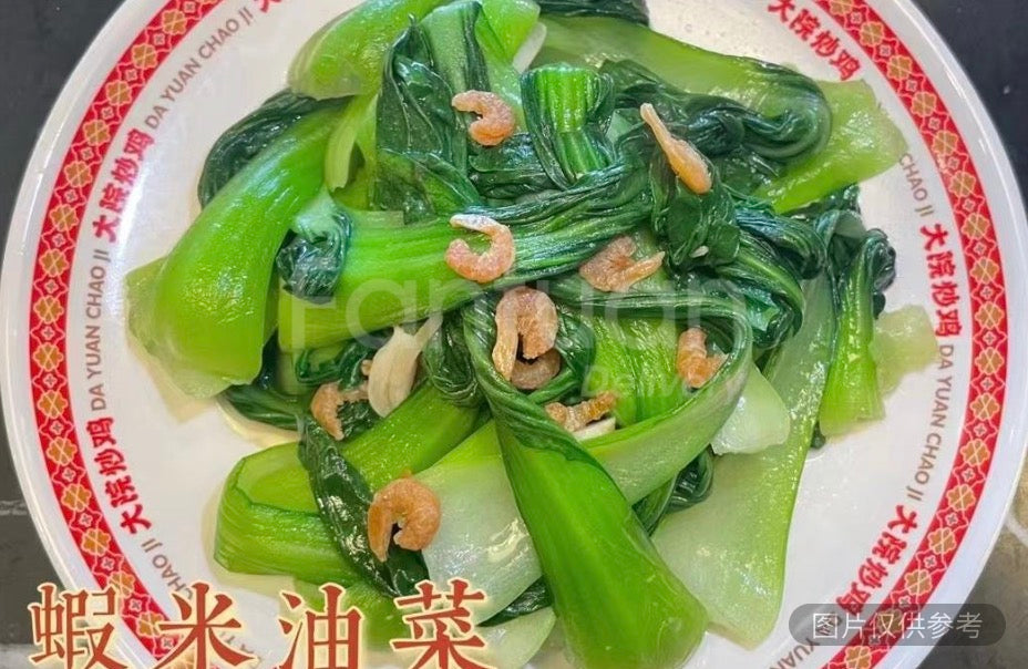 蝦咪油菜