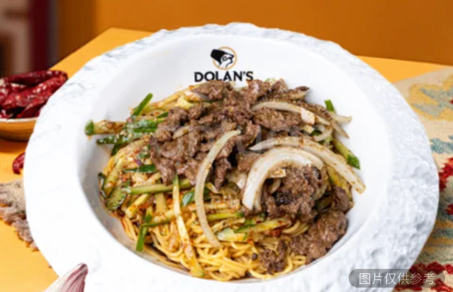 火焰山烤肉黃麵