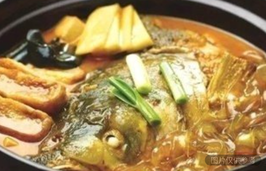 魚頭粉皮大砂鍋