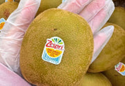 紐西蘭進口 Zespri 黃金奇異果 1kg