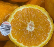 澳洲進口 Summerina 砂糖橘 醜橘 1kg