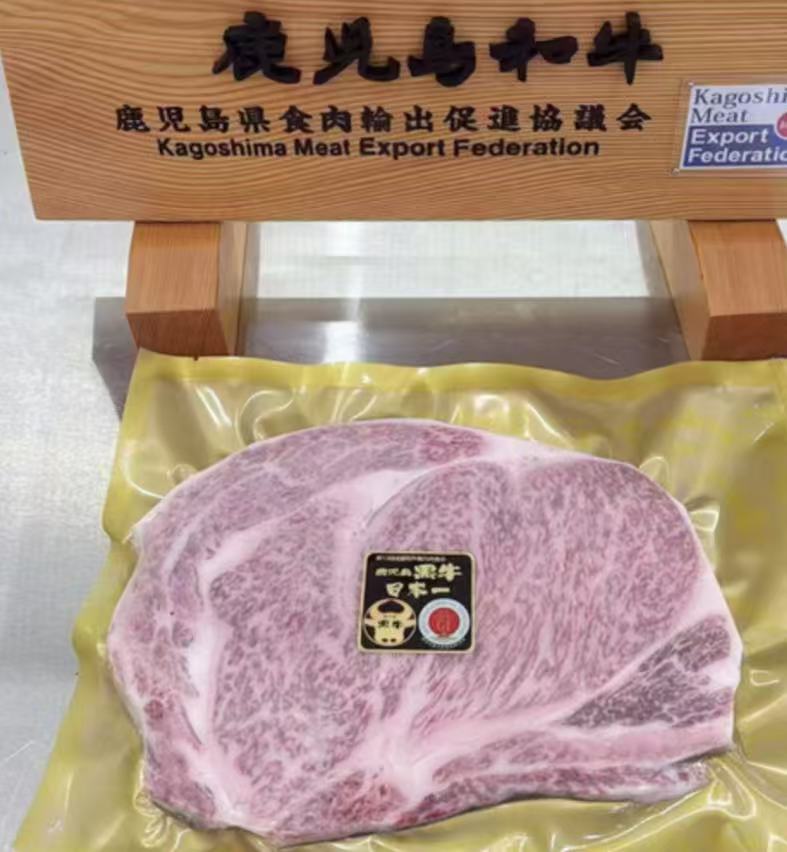 日本進口 鹿兒島 A5和牛 肉眼 320g