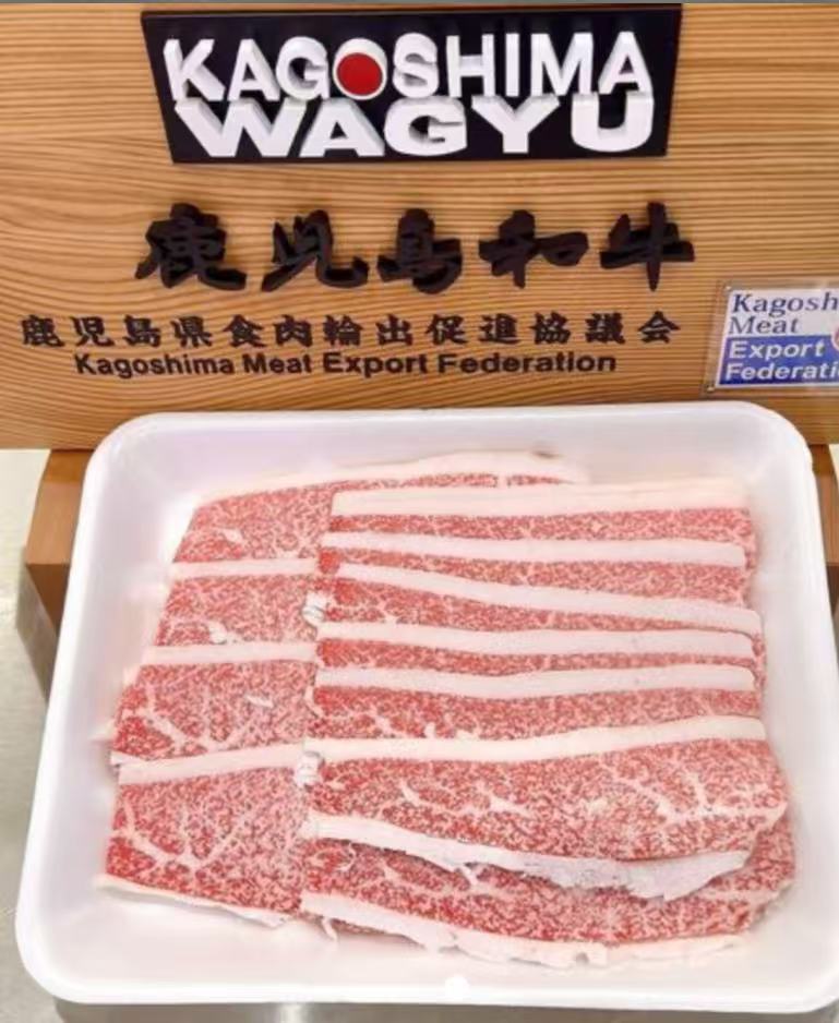 日本進口 鹿兒島 A5 和牛 上腦片 300g