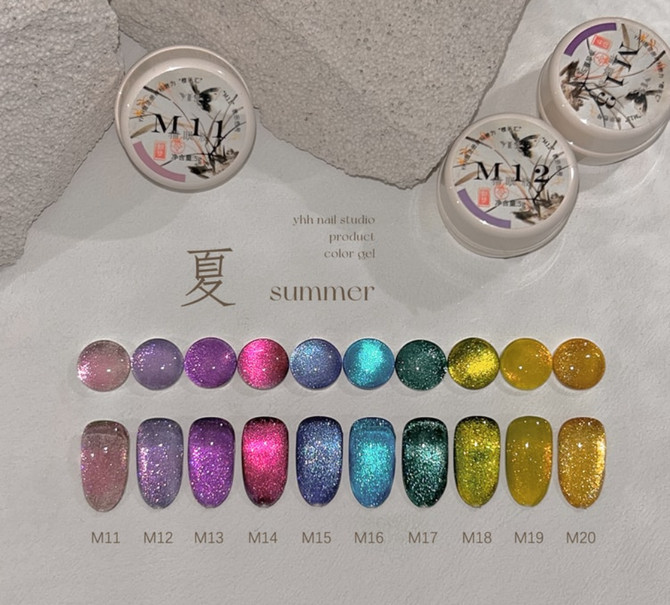 櫻禾nail 【春夏秋冬 M系列】 爆閃貓眼膠指甲油套裝 共40色甲油膠 美甲色膠5g *10瓶套裝 春/夏/秋/冬 四款可選