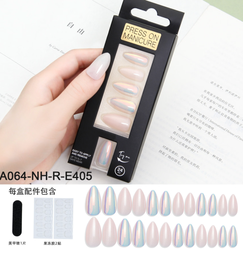 【網紅爆款】Joyme｜穿戴式美甲片24片 光面0080-E405 1 份