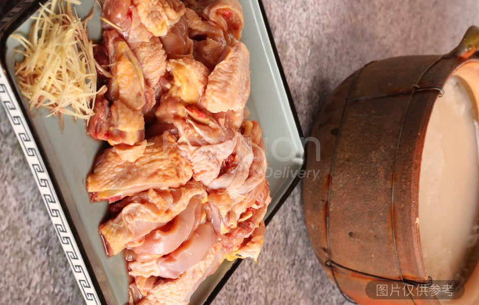 黃油雞砂鍋粥 4-5人