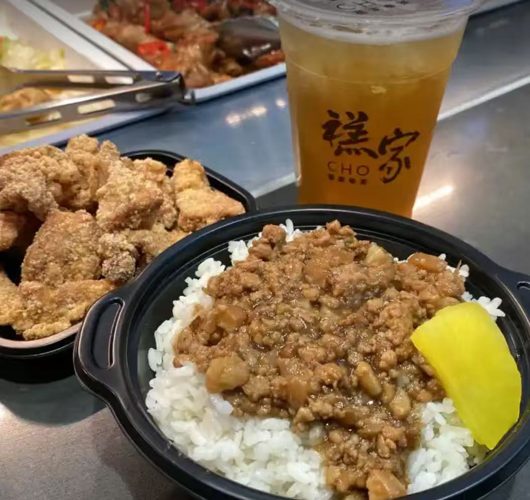 肉燥飯套餐