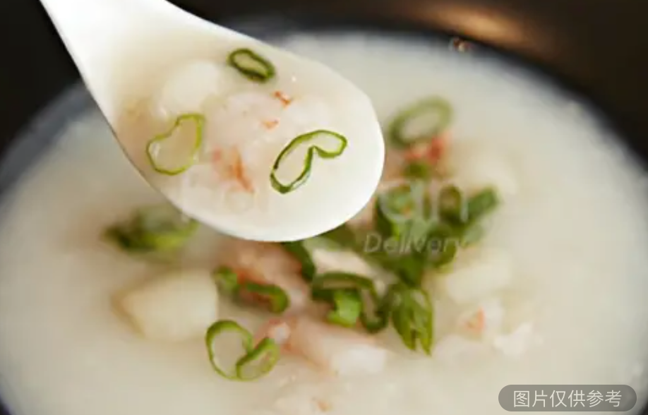 生滾海鮮粥