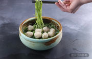 魚滑濃湯菠菜麵