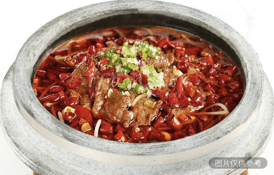 石鍋水煮牛肉
