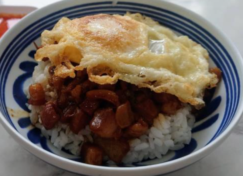 阿媽肉燥飯