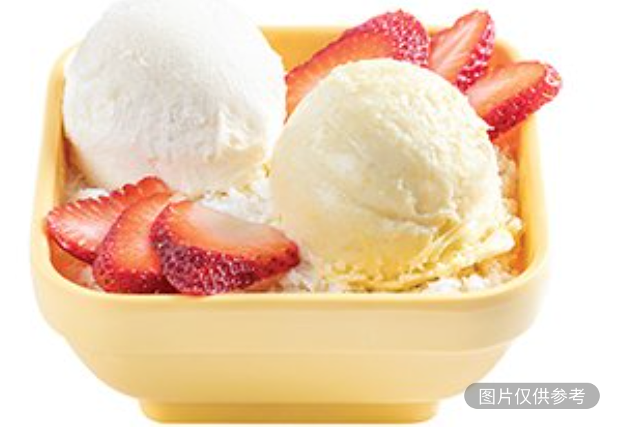 雪山榴槤配香草雪糕