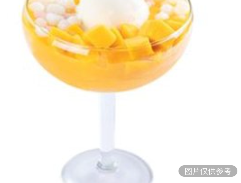 雪山芒果小丸子