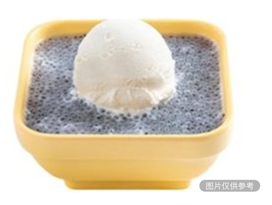 雪山黑珍珠配香草雪糕