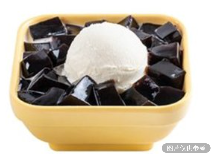 雪山涼粉配香草雪糕