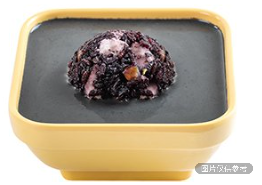 芝麻糊黑糯米