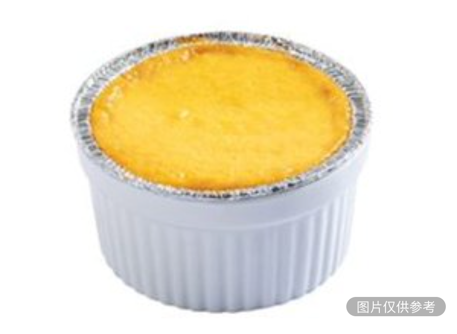 焗榴蓮西米布甸