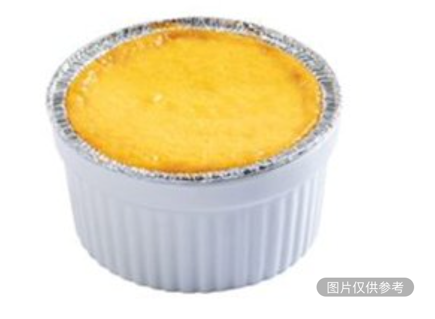 焗荔茸西米布甸