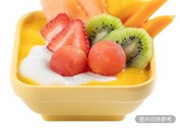 鮮雜果豆腐花 芒汁底 冷