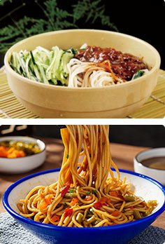 川味牛肉炸醬麵