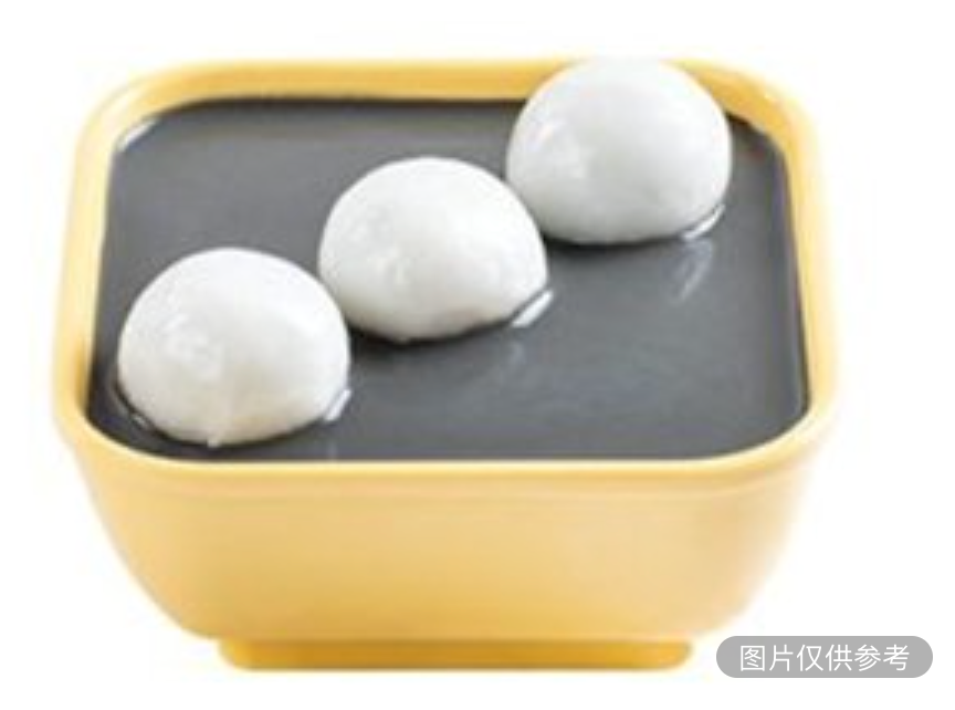 湯圓配芝麻糊