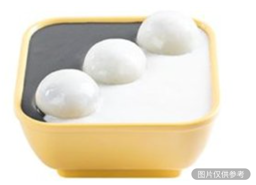 湯圓配芝麻糊杏仁糊  熱