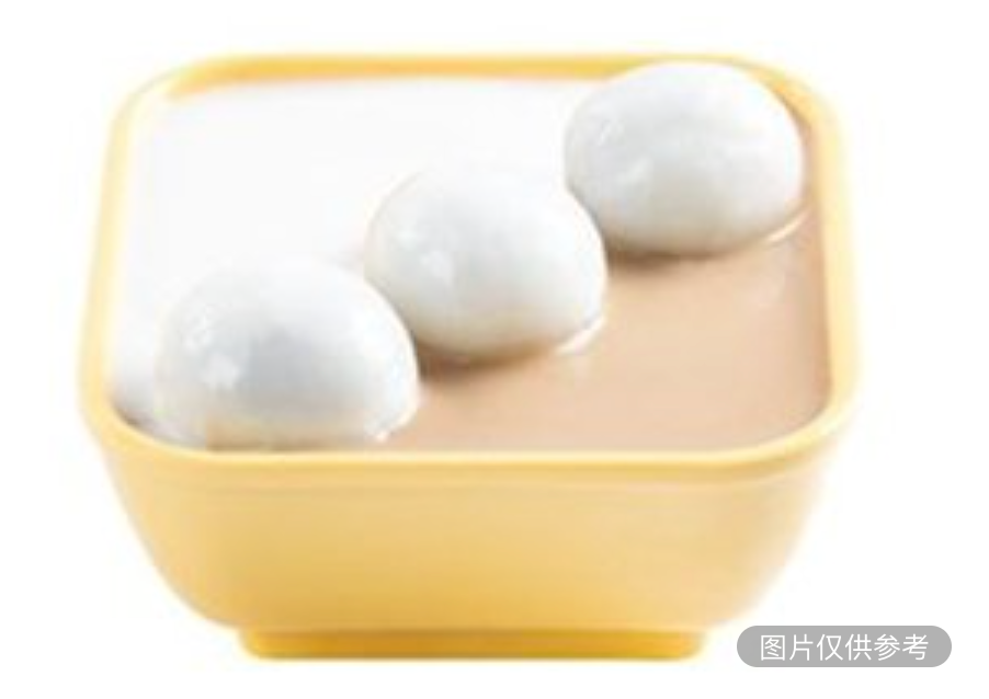 湯圓配杏仁糊核桃露  熱