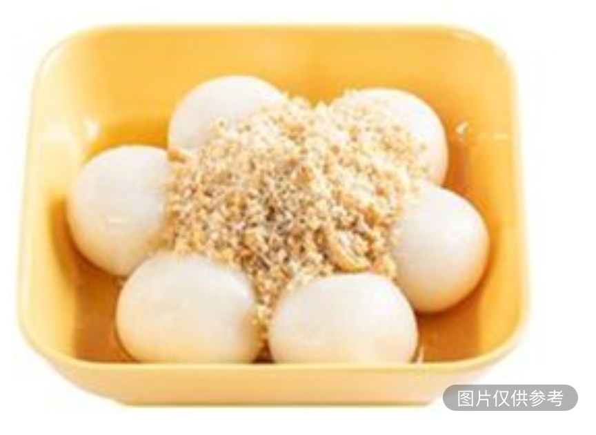 糖不甩 六粒 熱