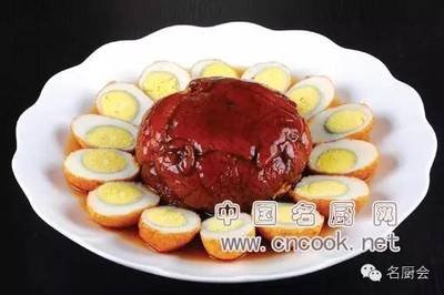 元寶豬肘（1lb）