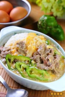滑蛋牛肉燴飯