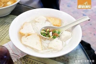 炸魚片魚蛋湯河