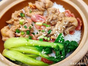 臘腸滑雞煲仔飯