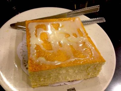 奶油或奶醬多士