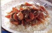 鮮茄牛肉燴飯