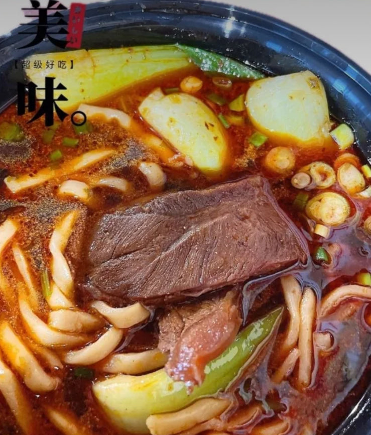 紅燒牛肉麵