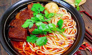 香辣牛肉麵