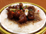 粉蒸排骨蓋飯+蔬菜+滷蛋+飲料