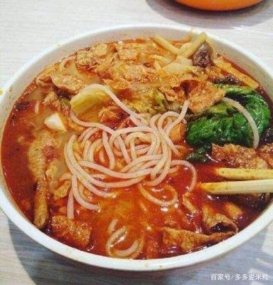 香茜免治牛肉湯米粉