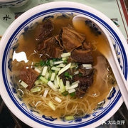 柱候牛腩撈麵