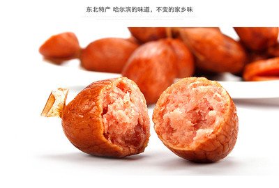 東北棗腸（甜香腸）（1磅）