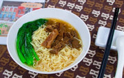 柱候牛腩湯麵