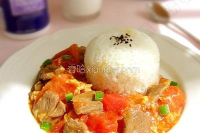 番茄蛋牛肉飯