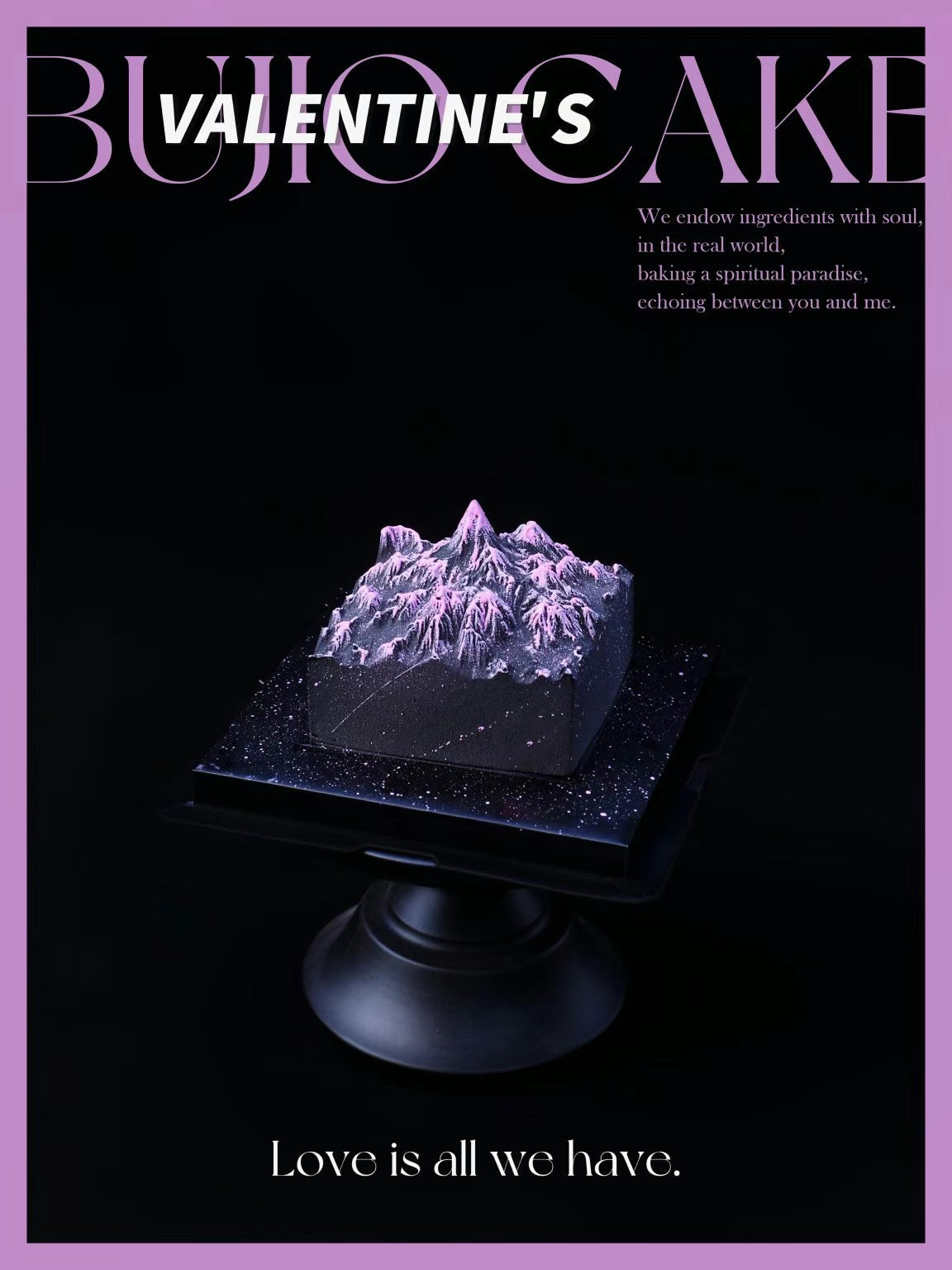 一界山色。酷黑粉