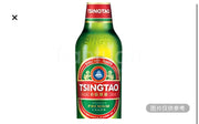 青島啤酒